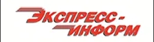 Экспресс-информ