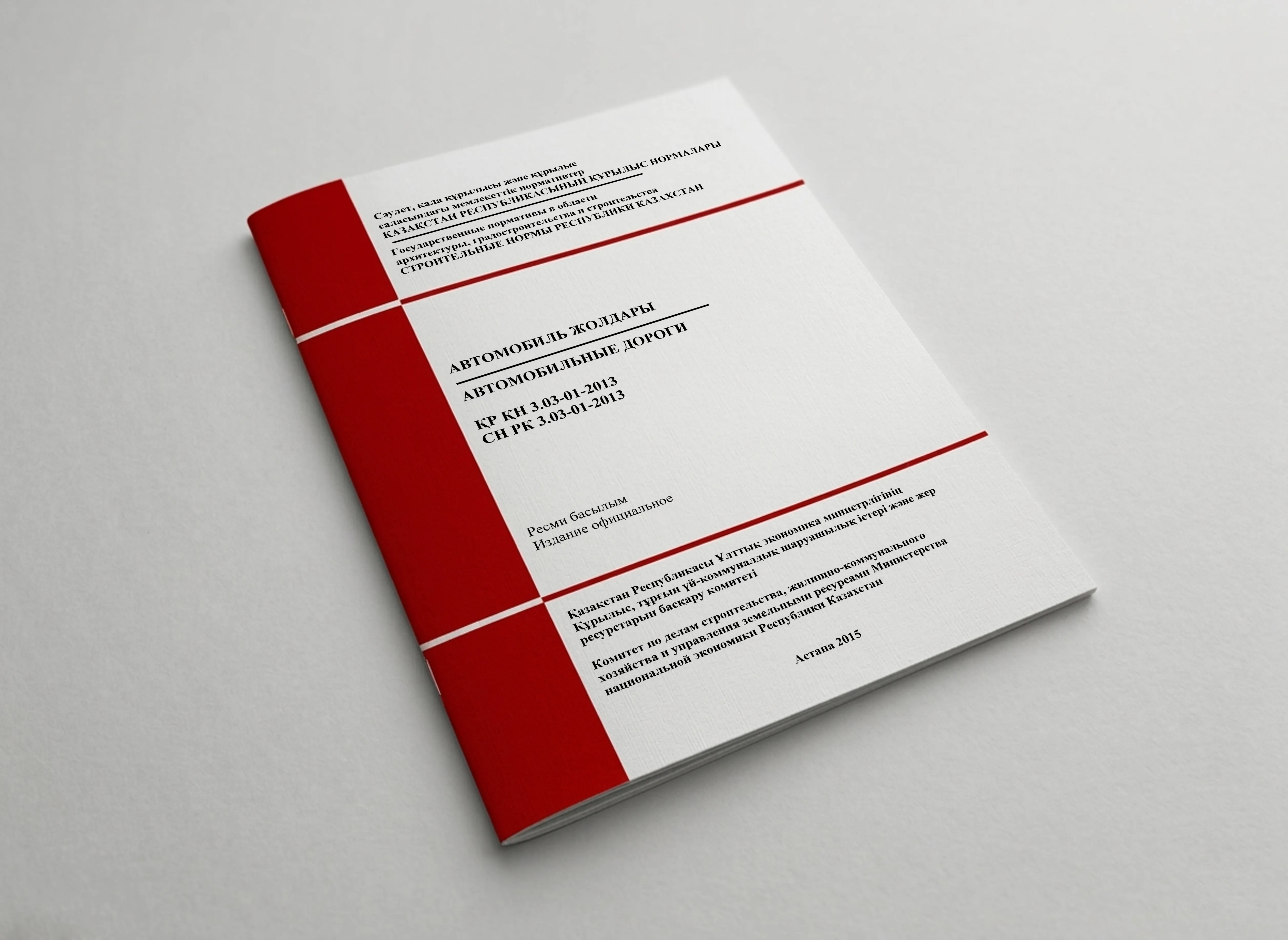 Фото продукта