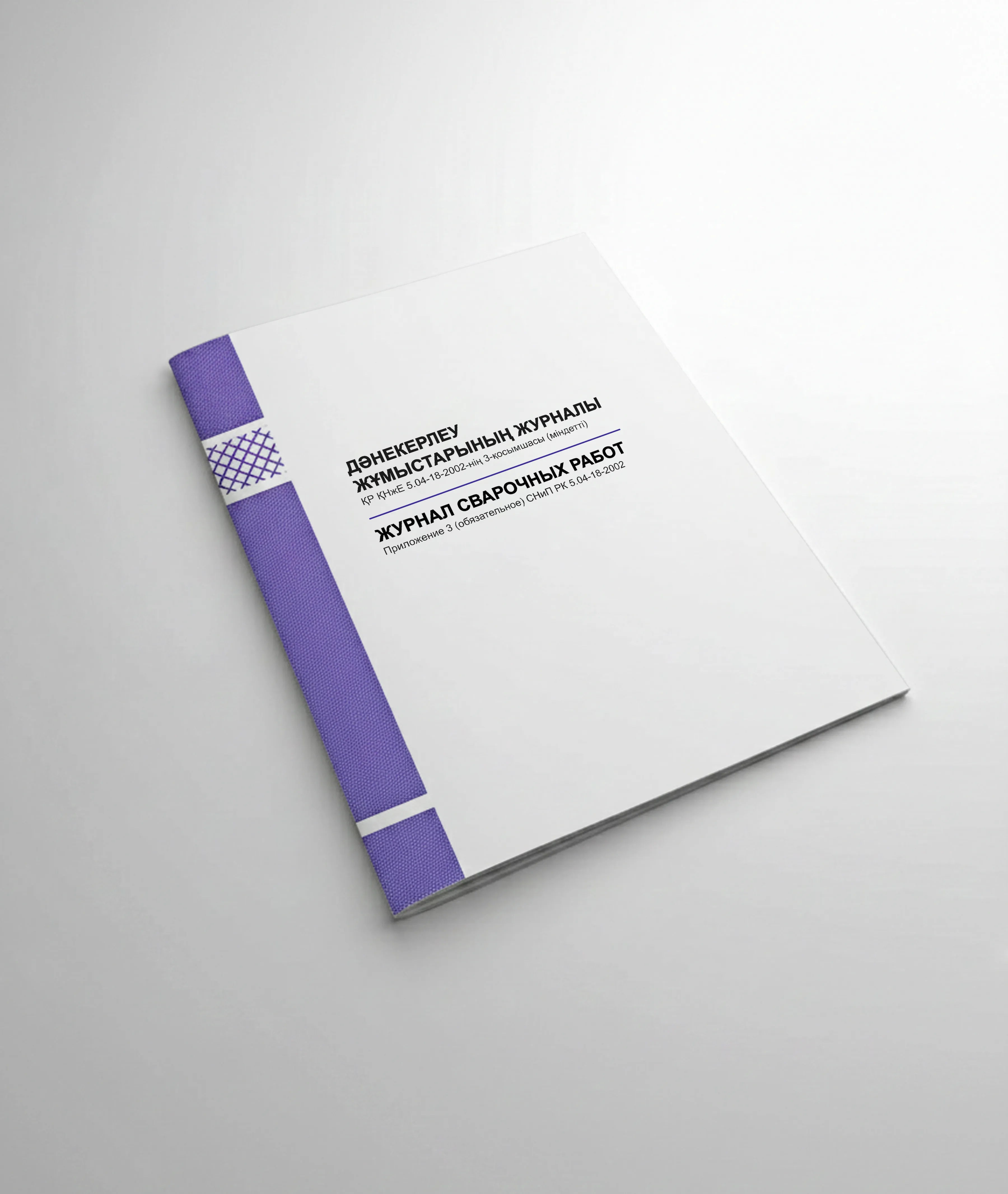 Фото продукта