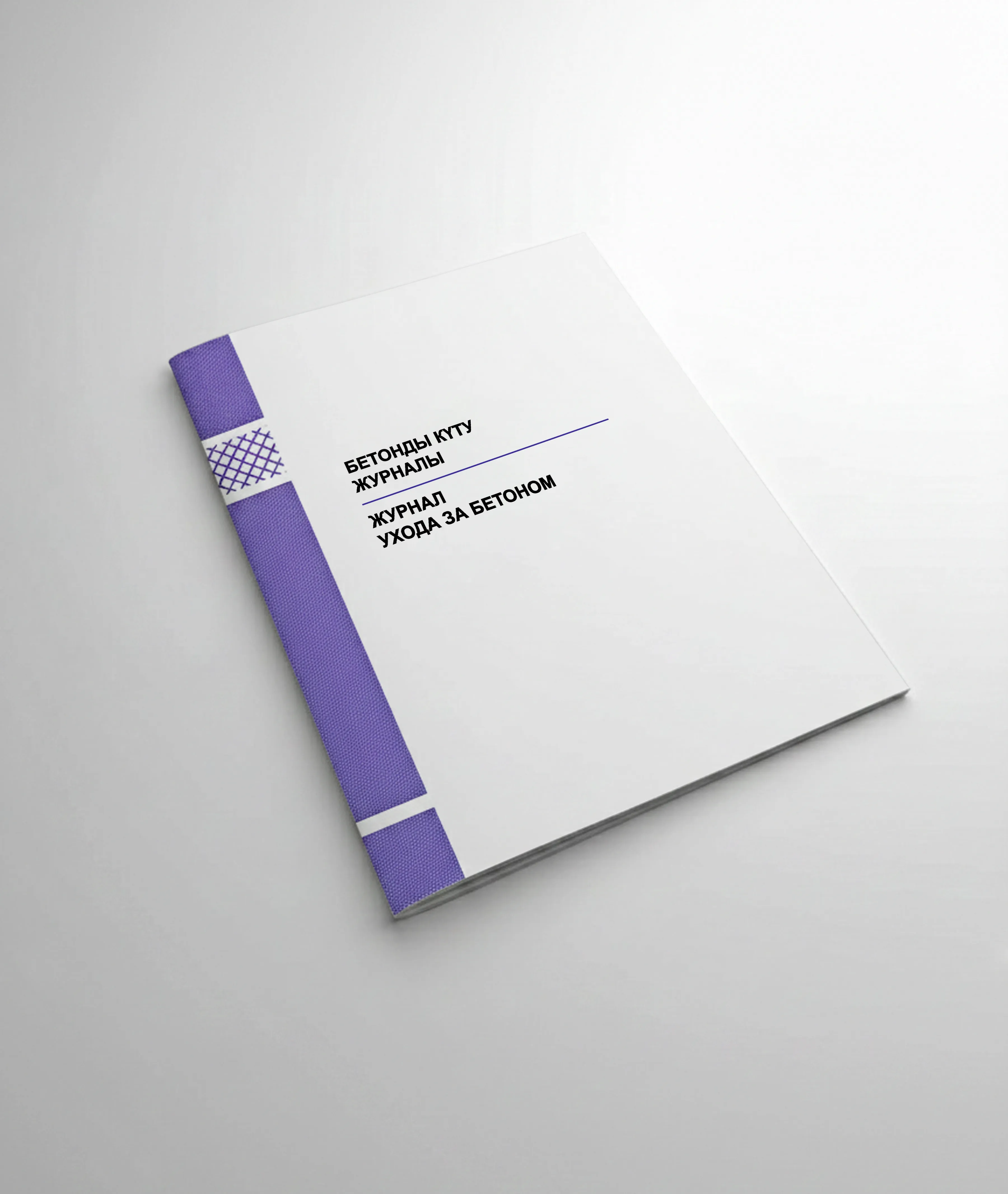 Фото продукта